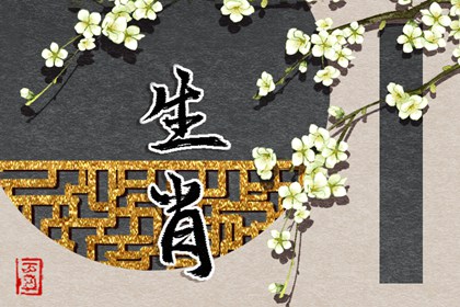 择吉黄历每日宜忌_择吉黄历_开业择吉日