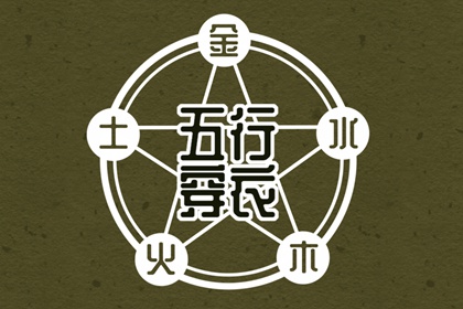 日历年吉日查询|日历查询年|日历2026年黄道吉日